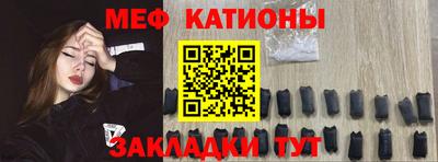 марки nbome Краснодар