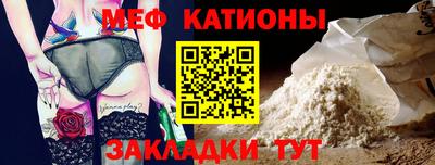 марки nbome Краснодар