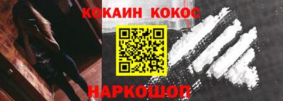 дистиллят марихуана Краснознаменск