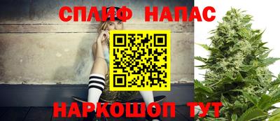 дистиллят марихуана Краснознаменск