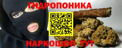 мескалин Кулебаки