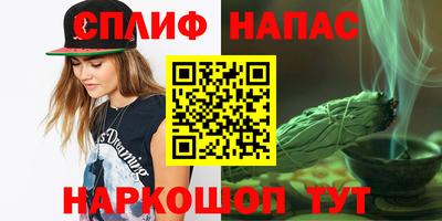 кокаин премиум Краснокаменск