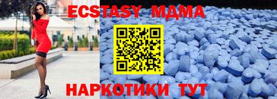 дистиллят марихуана Краснознаменск