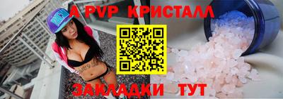 дистиллят марихуана Краснознаменск