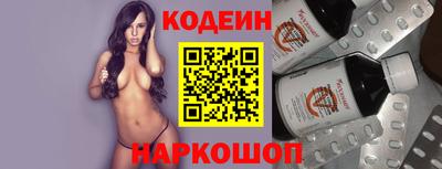 дистиллят марихуана Краснознаменск