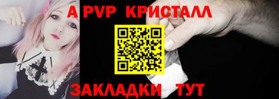 дистиллят марихуана Краснознаменск