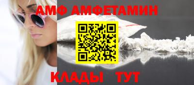 дистиллят марихуана Краснознаменск