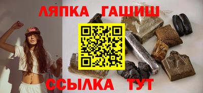 дистиллят марихуана Краснознаменск