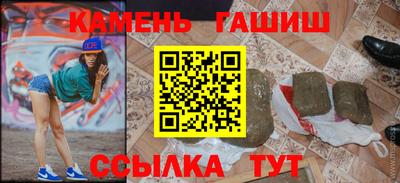 дистиллят марихуана Краснознаменск