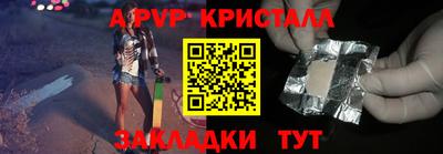 кокаин премиум Краснокаменск