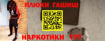 MDMA Premium VHQ Кумертау