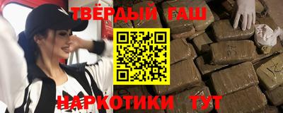 MDMA Premium VHQ Кумертау