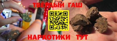 MDMA Premium VHQ Кумертау