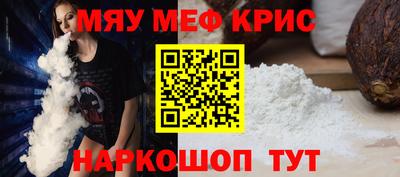MDMA Premium VHQ Кумертау