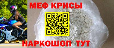 дистиллят марихуана Краснознаменск